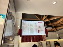 -天天鲜面馆(衡山路店)