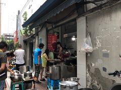 -蓉城西二道无名冒菜(西二道街店)