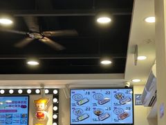 -华辉拉肠(龙口东店)
