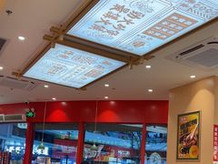 -华记煲仔华·煲仔饭(三元里万科里店)