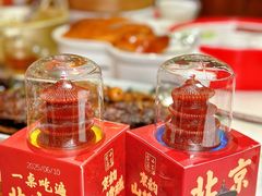 -小吊梨汤·北京菜·烤鸭(鸟巢店)