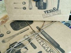 -美滋每客(亲贤北街店)