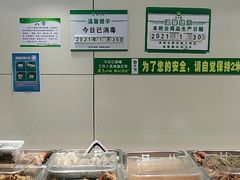 -紫光园(顺义店)