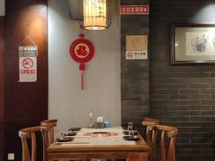 大堂-京门老爆三·铜锅涮肉 爆肚(望京店)