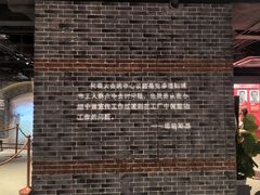 -中共四大纪念馆