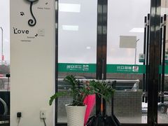 -美联众合动物医院·伴可分院·内科中心医院