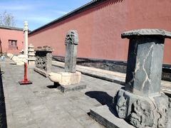 -马家烧麦(总店)