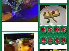 -MR.ROCKY洛奇先生RESTAURANT&BAR(宝安壹方城店)