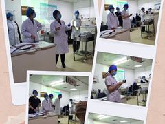 -天津医科大学第二医院