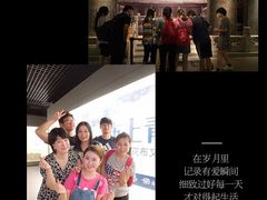 -嘉定博物馆