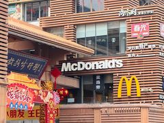 -解放路步行街