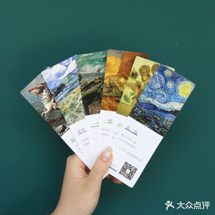 本土版“茶颜悦色”品鉴青岛味道