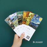 本土版“茶颜悦色”品鉴青岛味道