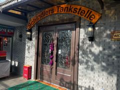 -申德勒西餐厅(日坛路总店)