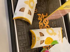 -麦当劳(长沙东风路店)
