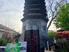 -正阳书局(西四南大街店)