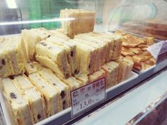-闻酥园(大慈寺店)
