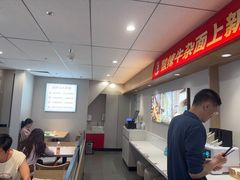 -李先生牛肉面大王(广渠门内店)