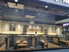 -恒生万鹂广场(唐镇店)