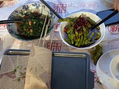 -小林哥的海鲜馆·夜宵烧烤(渔人码头店)