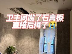 -京东家装(昆明总店)