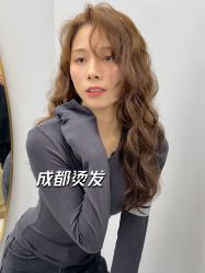 -MS.SALON美发沙龙