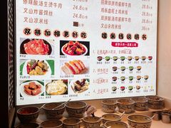 -云尊府云南菜·蒸汽石锅鱼(学清路店)