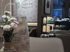 -BA(同德广场店)