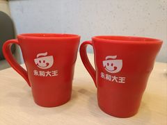 -永和大王(友谊店)