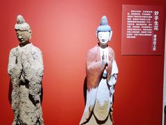 -安阳博物馆