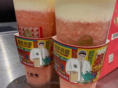 草莓桃子酪酪-LELECHA乐乐茶(新街口大洋店)