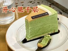 -小半有礼(天河南店)