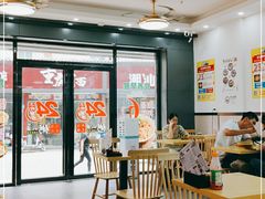 -粥瓜婆特色砂锅粥(白石洲店)
