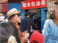 -殷姐糯米包油条