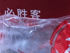 -必胜客(WOW株洲中鸿店)