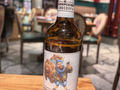 -通海俄式烧烤·俄罗斯大串(爱建店)