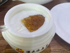 -冰煮羊(山水小区店)