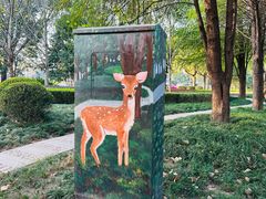 -上海交通大学(闵行校区)