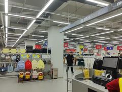 -万达广场(无锡滨湖店)