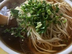 -徐府记羊肉馆