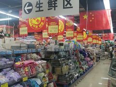 -广百家超市(大东海店)