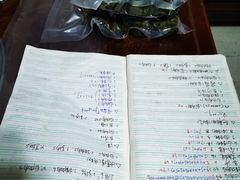 -夹江老头叶儿粑(石雁儿小区店)