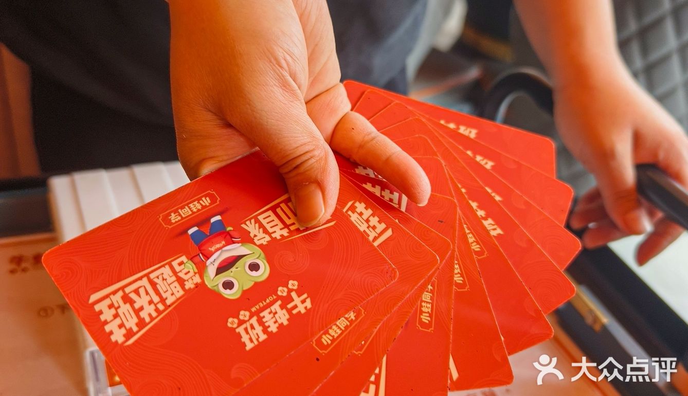 在广州‼️食牛蛙会反复来的店‼️