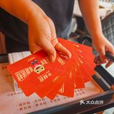 在广州‼️食牛蛙会反复来的店‼️