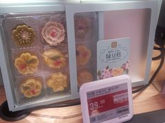 -盒马鲜生(王府广场店)