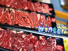 -陈记顺和牛肉火锅馆(天河北路店)