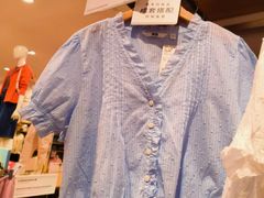 -优衣库(北京枫蓝国际广场店)