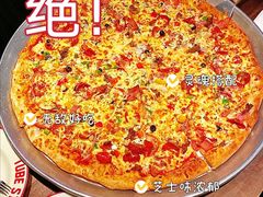 -Tubestation站点比萨(五道营店)