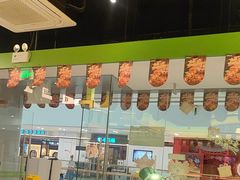 -蛙喔牛蛙(盐城盐都万达店)