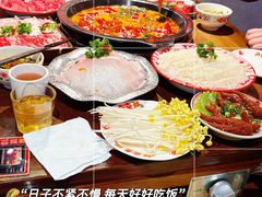 -牛市坎火锅(建设路店)